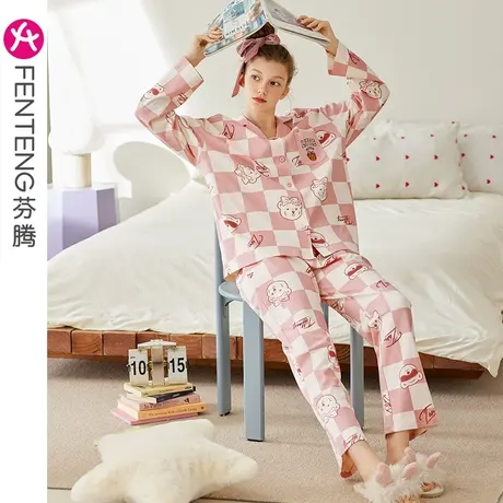 芬腾睡衣女纯棉春秋长袖翻领开衫格子卡通少女全棉休闲家居服套装图片