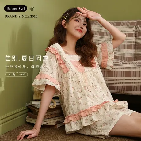 Bananagirl睡衣女夏季短袖韩版公主风碎花套装家居服女2022新款薄商品大图