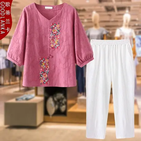 大码中老年女装夏季棉麻两件套V领绣花洋气妈妈装短袖T恤休闲套装商品大图