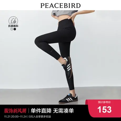 【抗菌】太平鸟瑜伽裤打底裤外穿2023秋季新款小黑裤芭比裤鲨鱼裤商品大图