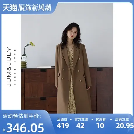 嘉茱莉复古西装外套女气质长款休闲西装大衣新款西装风衣垫肩西服图片