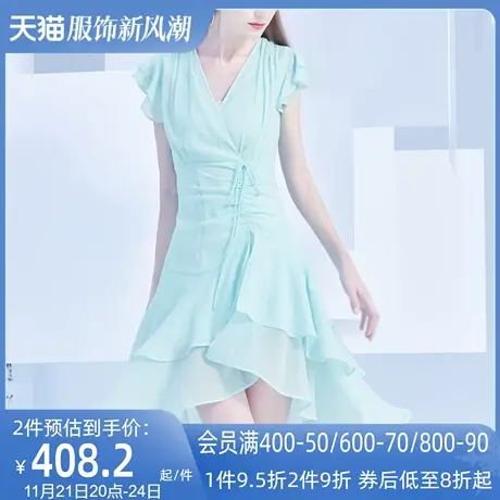 AUI绿色名媛气质雪纺连衣裙女夏2023新款设计感小众不规则中长裙图片