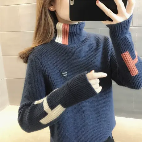 2023冬季新款加厚针织打底衫洋气百搭宽松毛衣女士上衣内搭韩版潮商品大图