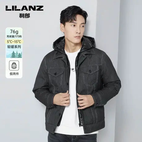 【假两件】利郎官方羽绒服男士短款可卸连帽冬季保暖夹克外套商品大图
