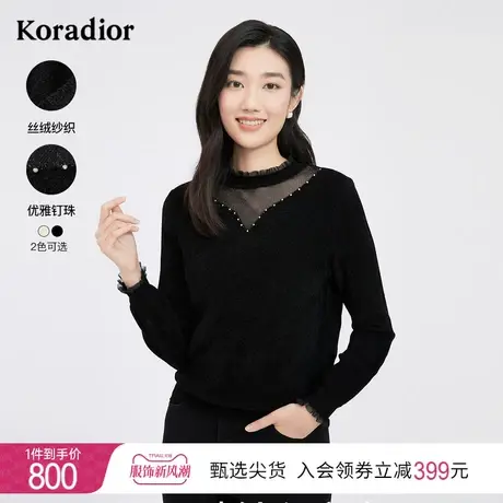 珂莱蒂尔女装秋冬季半高圆领气质针织衫内搭法式优雅百搭针织上衣商品大图