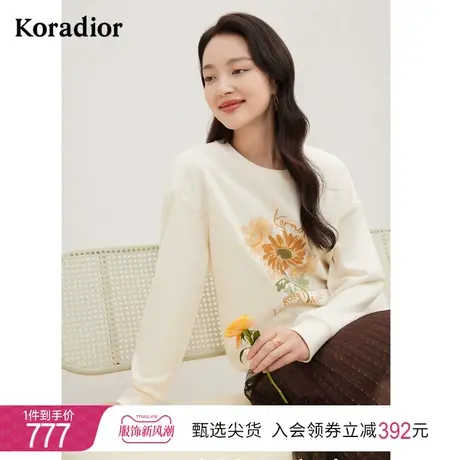 珂莱蒂尔棉长袖印花卫衣女休闲百搭套头衫圆领上衣女图片