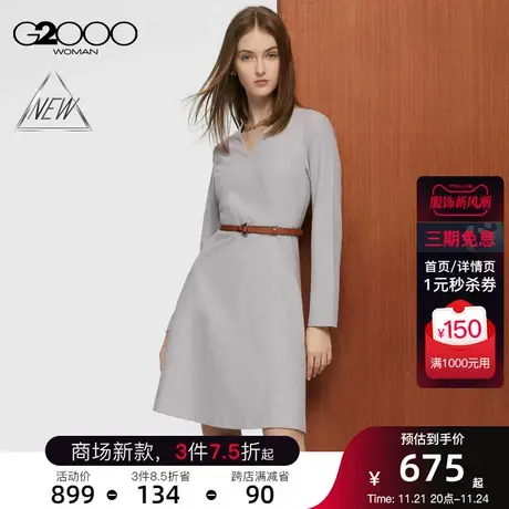 【三防/防紫外线】G2000女装SS24商场新款轻薄垂坠感配腰带连衣裙商品大图