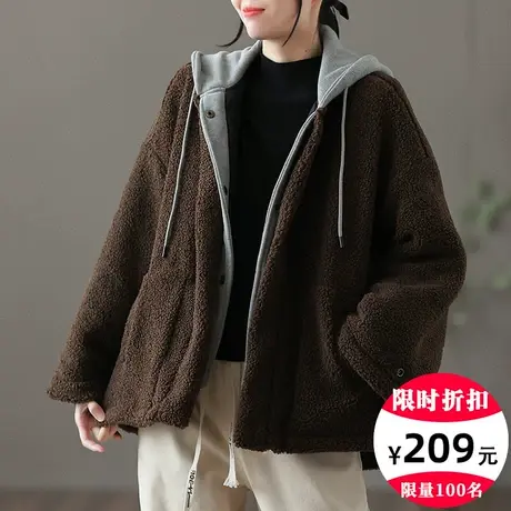 dza 复古连帽羊羔绒外套女2023冬季新款棉衣棉服宽松短款棉袄上衣图片