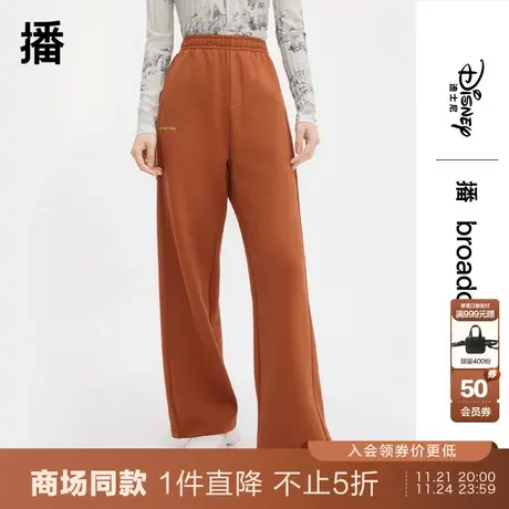 播史迪奇系列阔腿裤女2023秋冬新款宽松显瘦休闲长裤BDQ4KD1503图片