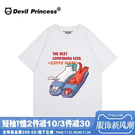 ulzzang小众设计感白色正肩短袖女t恤oversize大版宽松半袖上衣夏图片