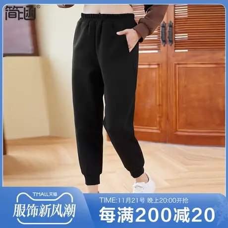 简涵大码女装2023新款早秋长裤加肥加大显瘦秋季胖MM休闲哈伦裤子商品大图
