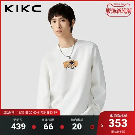 kikc卫衣男2023秋装新款商场同款卡通图案刺绣印花潮流休闲套头衫图片