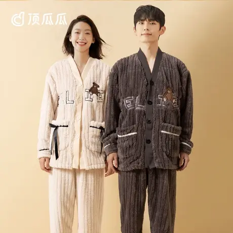 顶瓜瓜秋冬男女睡衣珊瑚绒开襟V领加厚保暖时尚家居服套装情侣款商品大图