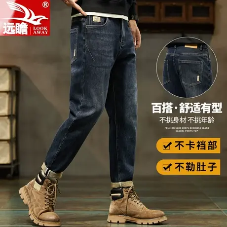 男士牛仔裤2023春秋季新款潮流百搭宽松直筒裤潮牌休闲长裤子男装商品大图
