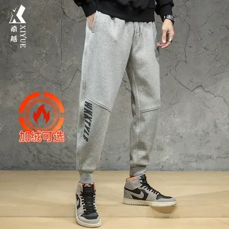 希越2024春秋新款运动卫裤男宽松大码胖子男裤加绒加厚春秋束脚裤商品大图