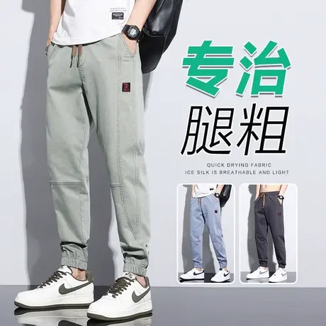 九分高端拼接束腿工装休闲裤男士束脚宽松夏季薄款男裤子2024新款商品大图