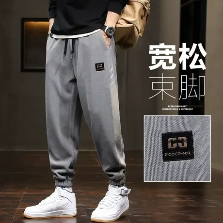 冬季针织卫裤男士休闲裤2024新款运动裤男裤子男款冬天秋冬款冬裤商品大图