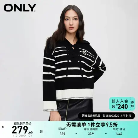 ONLY奥莱秋季新款百搭交叉绑带撞色条纹宽松针织衫女商品大图