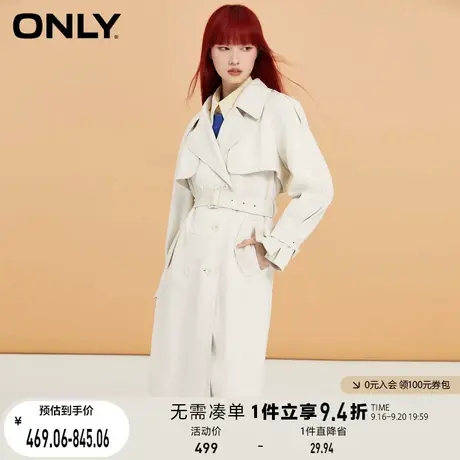 【买4免1】ONLY奥莱夏季气质百搭收腰系带中长款风衣外套女商品大图
