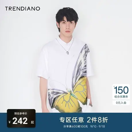 TRENDIANO官方潮牌夏季男装时尚潮流夜光蝴蝶印花纯棉宽松短袖T恤商品大图