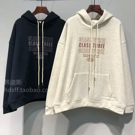 2023冬装新款多排字母图案韩版宽松oversize蝙蝠袖连帽加绒卫衣女图片