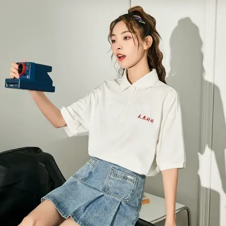唐狮未来好好文字T恤女夏装设计感短袖小众日系街头粉色上衣图片