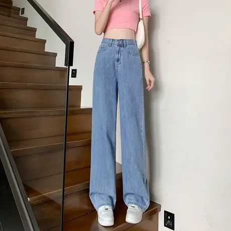 唐狮春夏季新款女牛仔裤高腰阔腿显瘦薄款垂感宽松潮流百搭裤子女商品大图