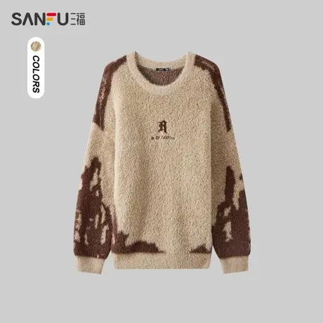 三福2023冬男士异位拼色仿貂毛毛衣 潮流慵懒圆领上衣男479571商品大图