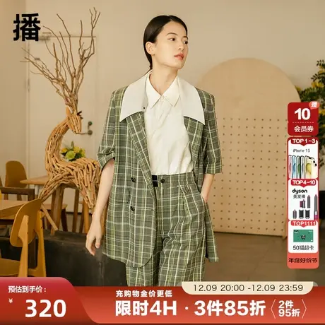 播夏季新款素色翻领双排扣复古格纹格纹短袖西装女BDP2XD0131商品大图