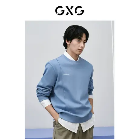 GXG男装 多色简约空气层面料挺阔质感宽松圆领卫衣 2024春季新品图片