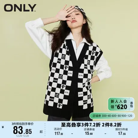 ONLY奥莱夏季 棋盘格字母卡通印花针织背心马甲女商品大图