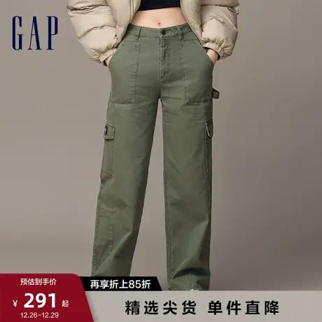 【欧阳娜娜同款】Gap女装早春纯棉亲肤直筒裤高级休闲长裤836363商品大图