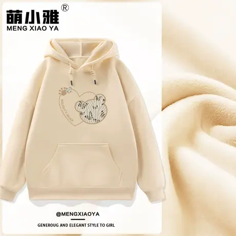 连帽卫衣女2024新款爆款秋冬季加绒加厚韩系慵懒风小个子外套上衣图片