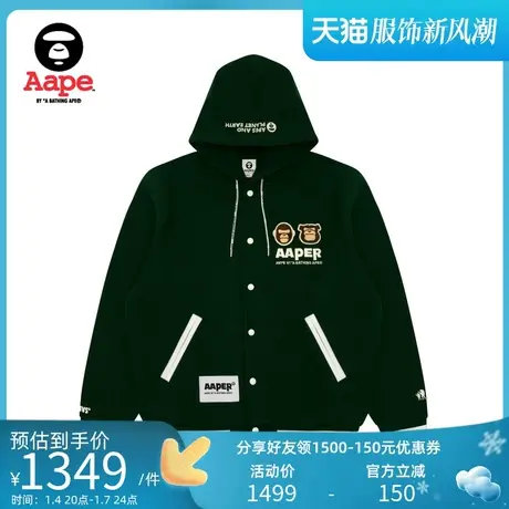 Aape旗舰店男装秋冬猿人军团徽章薄绒连帽棒球服卫衣外套A345XXL商品大图