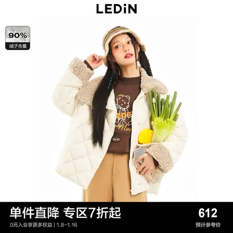 【商场同款】乐町翻领泡芙羽绒服女冬季新款外套C2ACD4512图片