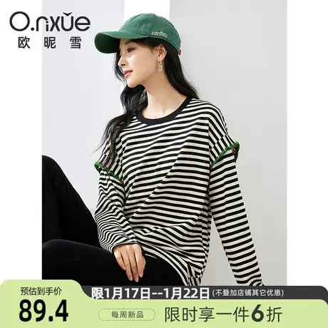 欧昵雪2024春季新款潮流圆领无帽条纹卫衣女长袖宽松慵懒套头上衣商品大图