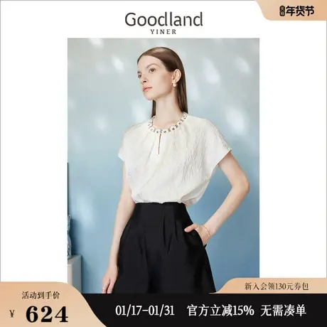 Goodland美地女装2023夏季优雅收褶肌理编织圆领无袖衬衫上衣图片