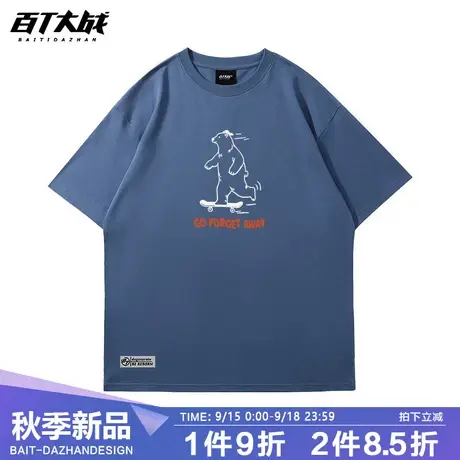日系街头青少年短袖t恤男美潮滑板熊夏季宽松全棉情侣半袖上衣图片