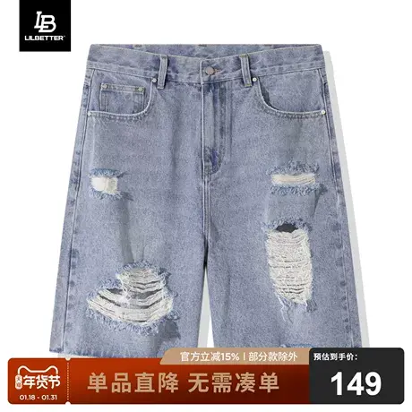 Lilbetter牛仔短裤男2024夏季新款裤子百搭潮牌中裤破洞五分裤LB商品大图