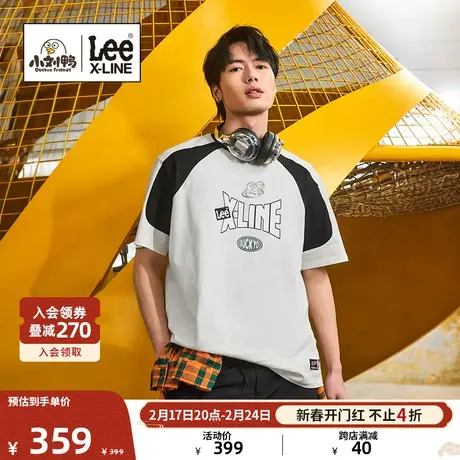 【小刘鸭联名】Lee24早春新品Oversize插肩袖撞色米白男短袖T恤潮图片