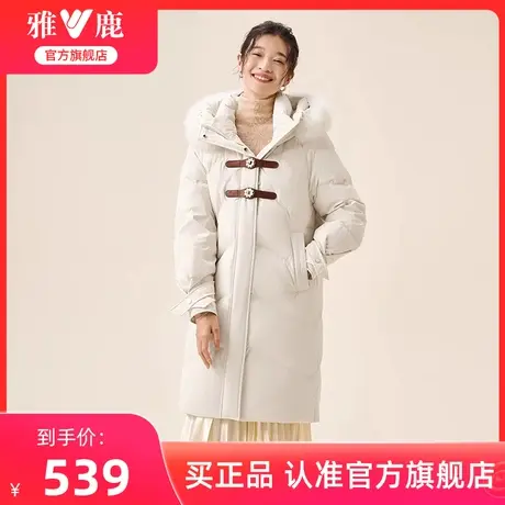 雅鹿长款羽绒服女2024冬季新款时尚韩版过膝连帽狐狸毛领外套女商品大图