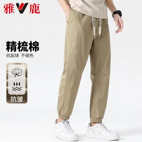 雅鹿运动休闲裤男装春夏季2024新款潮流青年宽松纯棉束脚长裤子男商品大图