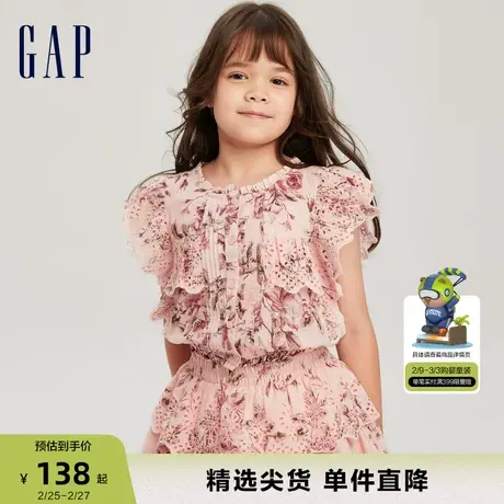 【LOVE SHACK FANCY】Gap女童春秋时尚衬衫儿童装洋气上衣786979商品大图