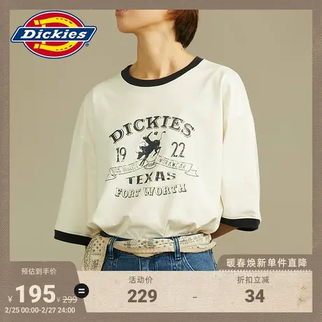 Dickies 春夏工装男女情侣撞色领口圆领短袖T恤宽松内搭图片