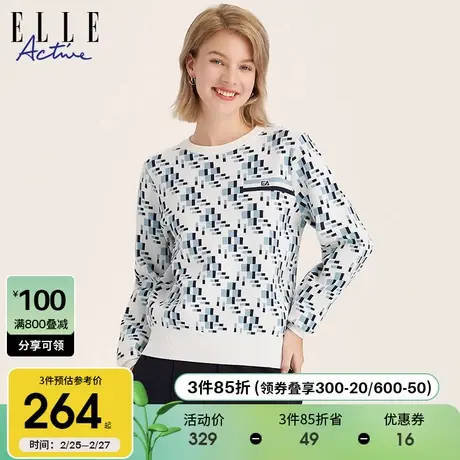 ELLE Active2023秋冬新款格纹圆领百搭通勤针织毛衫长袖女上衣商品大图