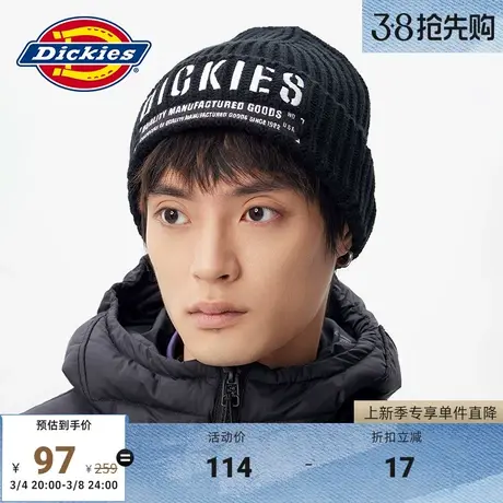Dickies 针织帽 男女情侣春夏工装潮流印花保暖针织帽商品大图