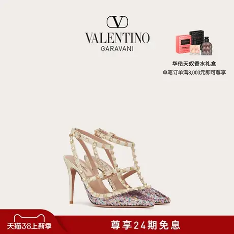 【24期免息】华伦天奴VALENTINO女士 ROCKSTUD 铆钉高跟鞋商品大图