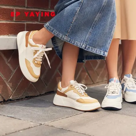 EP YAYING雅莹女鞋 拼色厚底增高休闲小白鞋 商场同款新品XC01A商品大图