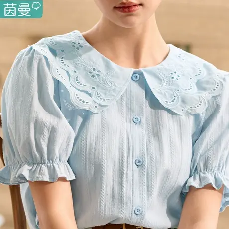 茵曼特价清仓法式2024新款衬衣短袖蓝色衬衫女士夏季娃娃领上衣图片