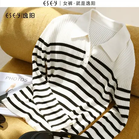 逸阳POLO领黑白条纹毛针织衫女2024春新款休闲宽松显瘦打底衫上衣图片